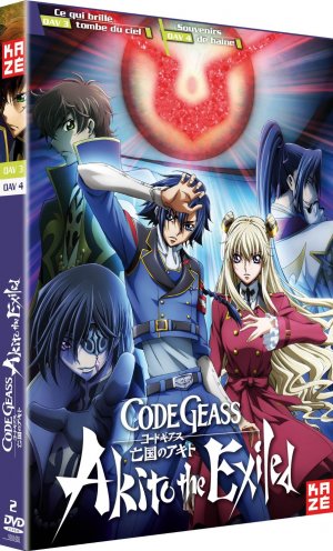 Code Geass - Akito 2