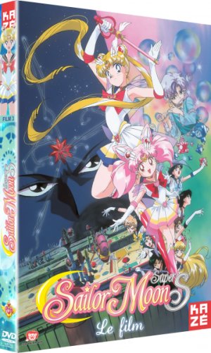 couverture, jaquette Sailor Moon Super S   (Kaze) Film