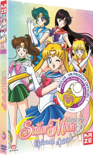 Sailor Moon Super S Episode Special