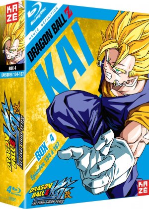 couverture, jaquette Dragon Ball Z Kai 2 Collector - Blu-ray - Saison 2 (Kaze) Série TV animée