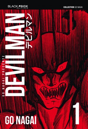 devilman #1