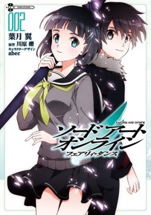 couverture, jaquette Sword Art Online - Fairy dance 2  (ASCII Media Works) Manga