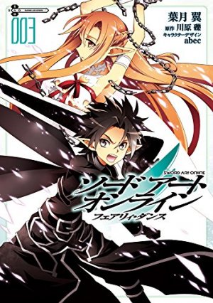couverture, jaquette Sword Art Online - Fairy dance 3  (ASCII Media Works) Manga