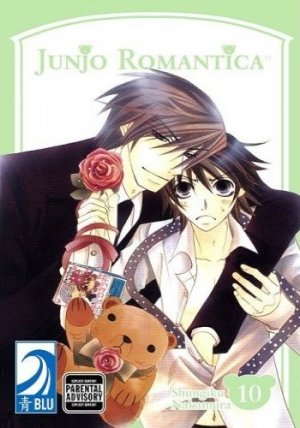 couverture, jaquette Junjô Romantica 10 Américaine (BLU) Manga