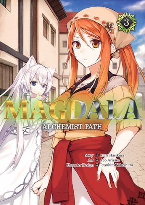 couverture, jaquette Magdala, alchemist path 3  (ototo manga) Manga