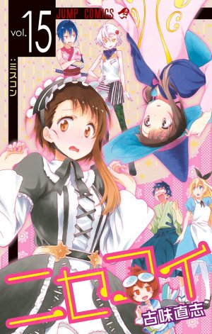 couverture, jaquette Nisekoi 15  (Shueisha) Manga
