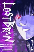 couverture, jaquette Lost Brain 2  (Kurokawa) Manga