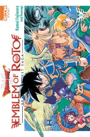 couverture, jaquette Dragon Quest - Emblem of Roto 9  (Ki-oon) Manga