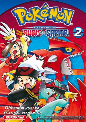 couverture, jaquette Pokémon 2 Rubis et Saphir (Kurokawa) Manga
