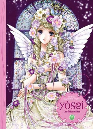 couverture, jaquette Yôsei, l'essence des fées   (nobi nobi!) Livre illustré