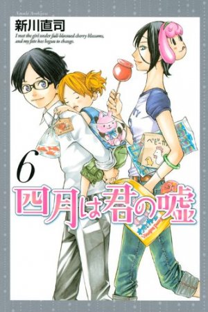 couverture, jaquette Your Lie in April 6  (Kodansha) Manga