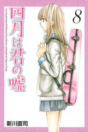 couverture, jaquette Your Lie in April 8  (Kodansha) Manga