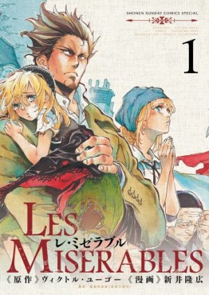 couverture, jaquette Les Misérables 1  (Shogakukan) Manga