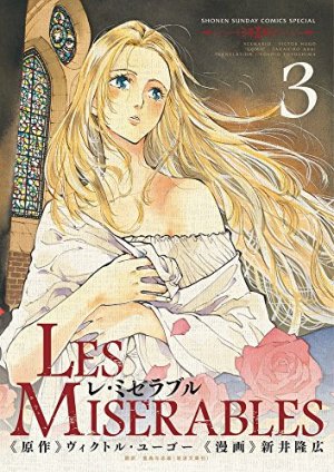couverture, jaquette Les Misérables 3  (Shogakukan) Manga
