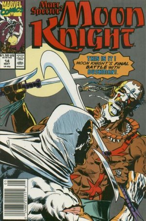 Marc Spector - Moon Knight 14 - Long Day Dying
