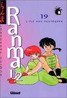 couverture, jaquette Ranma 1/2 19  (Glénat Manga) Manga