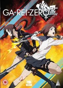 couverture, jaquette Ga Rei Zero   (Funimation Prod) Série TV animée