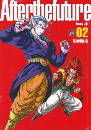 couverture, jaquette Dragon Ball Afterthefuture 2  (Editeur FR inconnu (Manga)) Dôjinshi