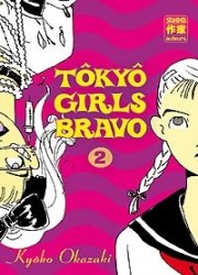 couverture, jaquette Tokyo Girls Bravo 2  (casterman manga) Manga