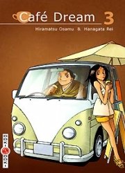 couverture, jaquette Café Dream 3  (doki-doki) Manga
