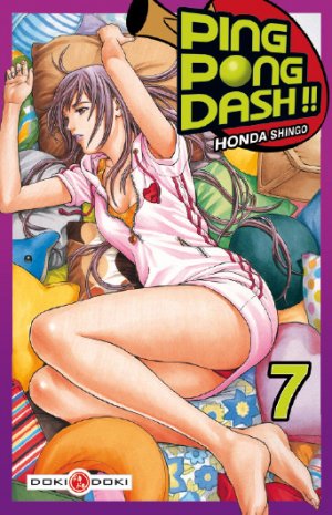 couverture, jaquette Ping Pong Dash !! 7  (doki-doki) Manga