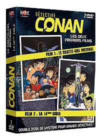 couverture, jaquette Détective Conan Film 1 et 2   (Kaze) Produit spécial anime