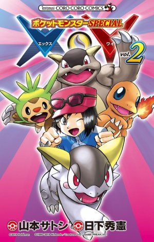 couverture, jaquette Pokémon XY 2  (Shogakukan) Manga