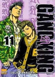 couverture, jaquette Gang King 11  (taifu comics) Manga