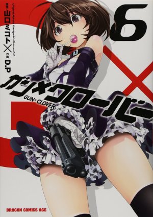 couverture, jaquette Gun×Clover 6  (Fujimishobo) Manga