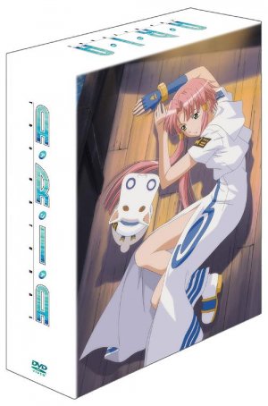 Aria - The Natural édition ARIA The NATURAL DVD Box [Limited Release]