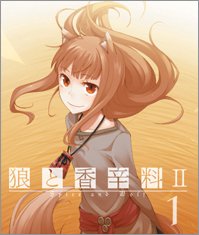 couverture, jaquette Spice and Wolf 1 Spice and Wolf II Limited Edition (Pony Canyon) Série TV animée