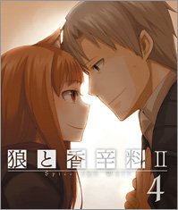 couverture, jaquette Spice and Wolf 4 Spice and Wolf II Limited Edition (Pony Canyon) Série TV animée