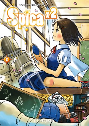 couverture, jaquette Les deux Spica 2  (Clair de lune Manga) Manga