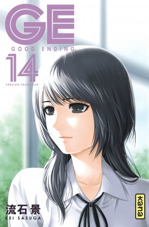 couverture, jaquette GE Good Ending 14  (kana) Manga