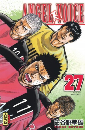 couverture, jaquette Angel Voice 27  (kana) Manga