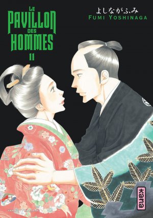 couverture, jaquette Le pavillon des hommes 11  (kana) Manga