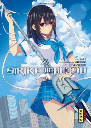 couverture, jaquette Strike The Blood 4  (kana) Manga