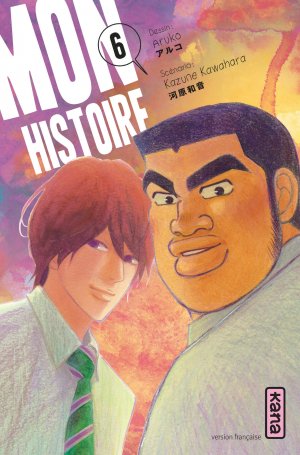 couverture, jaquette Mon histoire 6  (kana) Manga