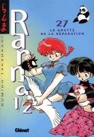 couverture, jaquette Ranma 1/2 27  (Glénat Manga) Manga