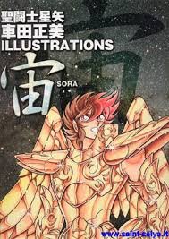 couverture, jaquette Saint Seiya Masami Kurumada Illustrations : Sora   (Shueisha) Artbook