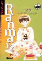 couverture, jaquette Ranma 1/2 29  (Glénat Manga) Manga