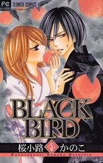 couverture, jaquette Black Bird 5  (Shogakukan) Manga