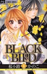 couverture, jaquette Black Bird 6  (Shogakukan) Manga