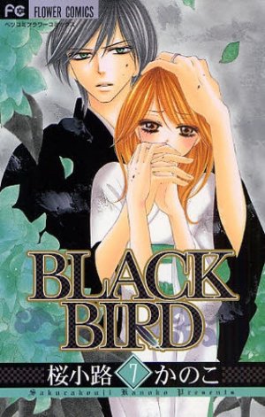 couverture, jaquette Black Bird 7  (Shogakukan) Manga