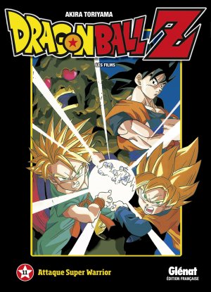 couverture, jaquette Dragon Ball Z - Les Films 11  (Glénat Manga) Anime comics