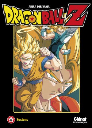 couverture, jaquette Dragon Ball Z - Les Films 12  (Glénat Manga) Anime comics