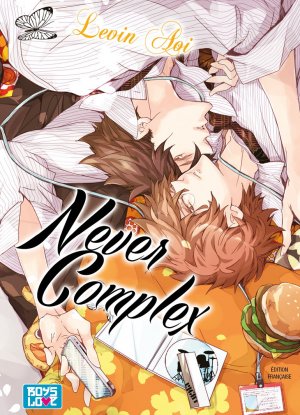 couverture, jaquette Never Complex   (IDP) Manga