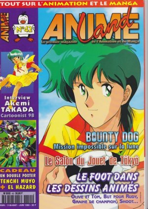 couverture, jaquette Animeland 42  (Anime Manga Presse) Magazine