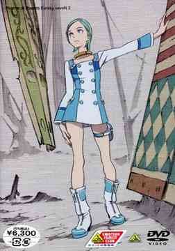 couverture, jaquette Eureka Seven 2 Collector (Bandai) Série TV animée