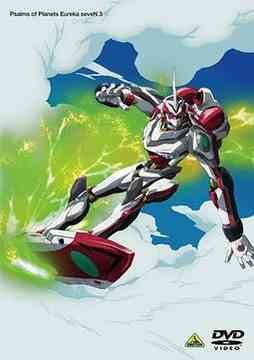Eureka Seven 3